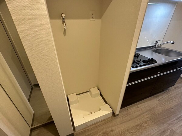 洗濯機置場