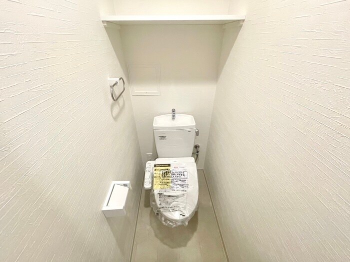 物件内観写真5　(トイレ)