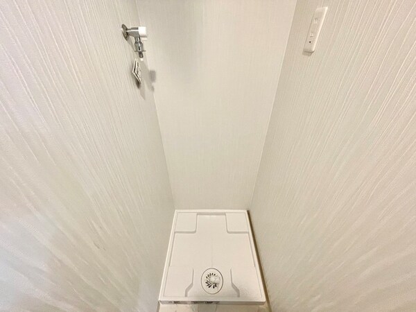 洗濯機置場