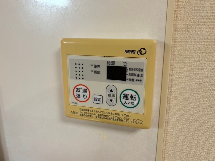 物件内観写真19　(内観写真)