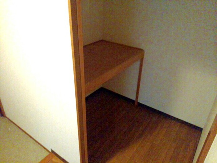 物件内観写真14　(収納)