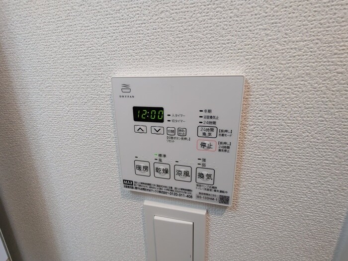 物件内観写真22　(内観写真)