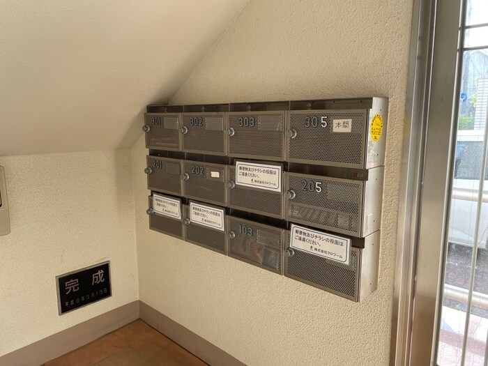 物件外観写真6　(その他)