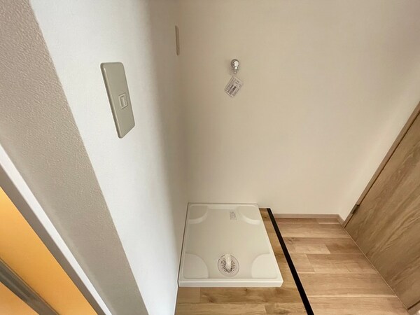 洗濯機置場