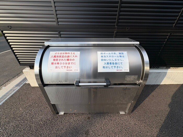 物件外観写真6　(建物設備)