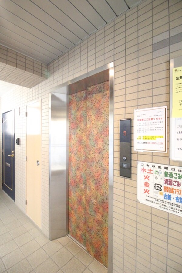 建物設備