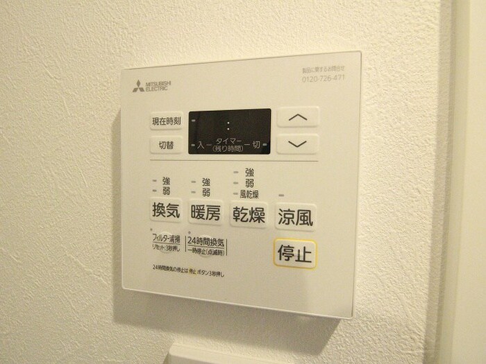 物件内観写真21　(内観写真)