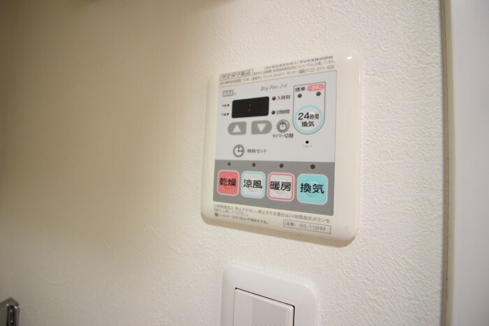 物件内観写真13　(内観写真)