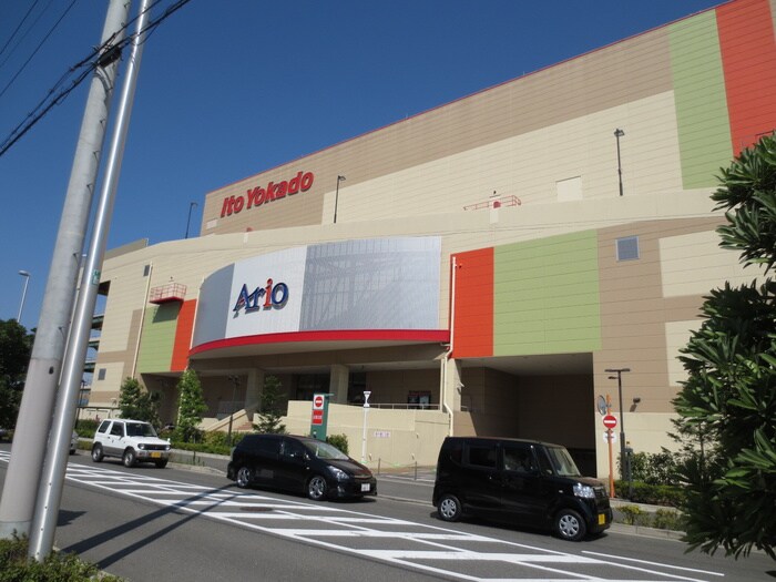 物件外観写真6　(周辺環境)