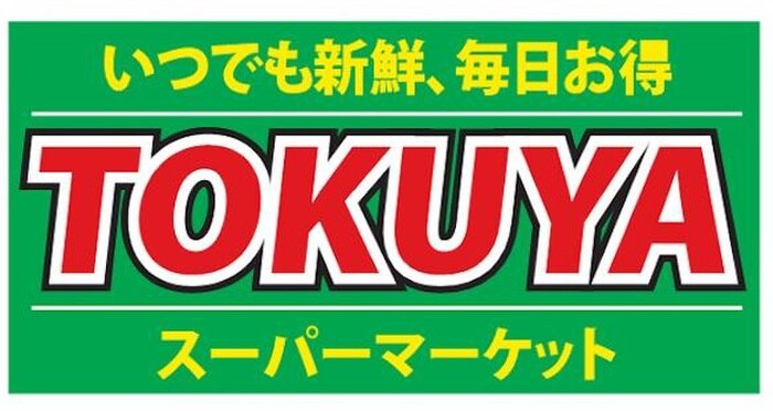 TOKUYA
