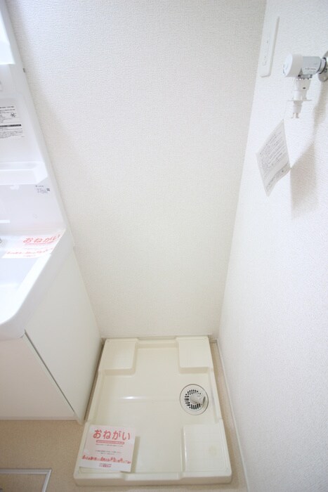 物件内観写真20　(洗濯機置場)