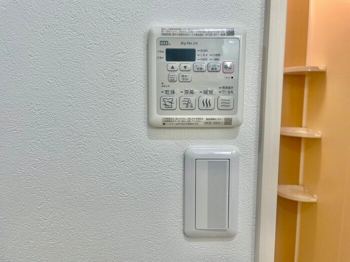 物件内観写真15　(内観写真)