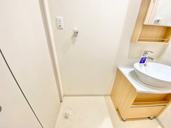 洗濯機置場