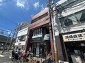 第一ヨーコービル
