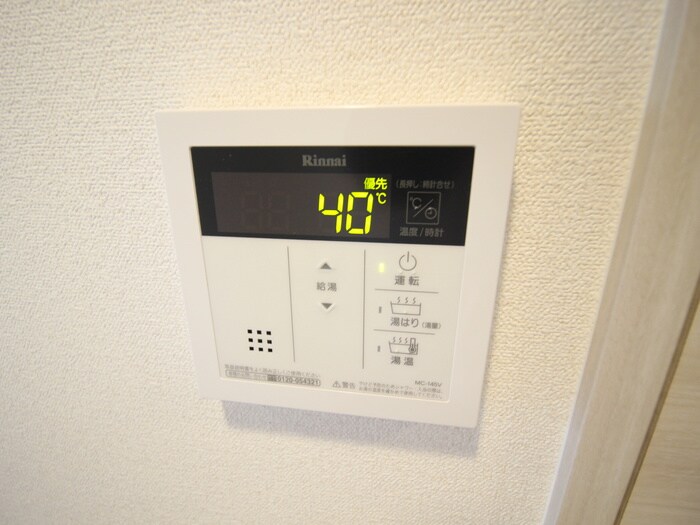 物件内観写真22　(内観写真)