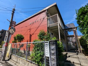 岡山手ハイツ外観写真