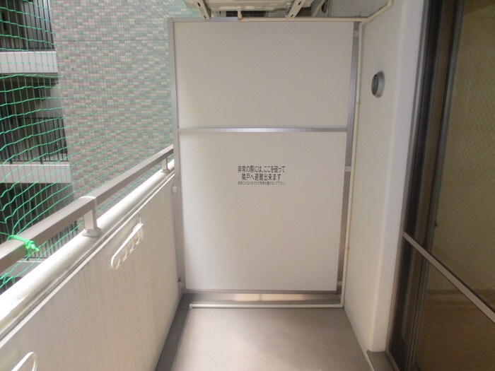 物件内観写真16　(ベランダ・バルコニー)