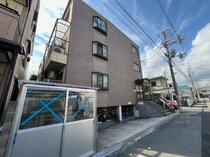 池田マンションの外観写真