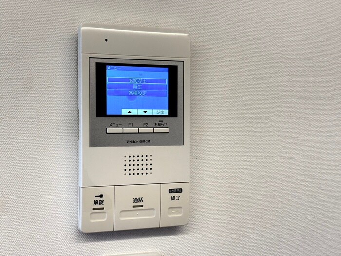 物件内観写真20　(内観写真)