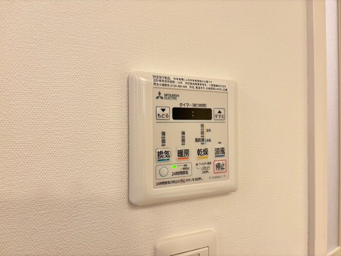 物件内観写真21　(内観写真)