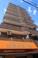 松村マンション
