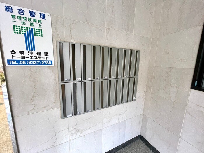 物件外観写真6　(建物設備)