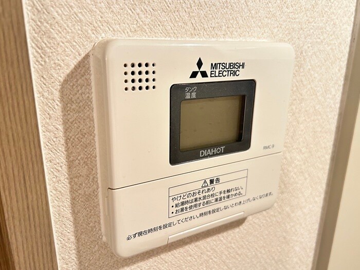 物件内観写真18　(内観写真)