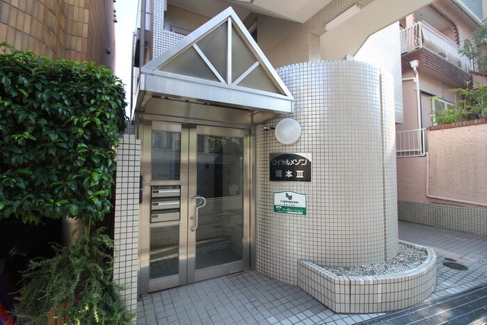 物件外観写真4　(エントランス部分)