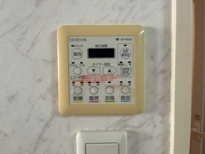 物件内観写真21　(内観写真)