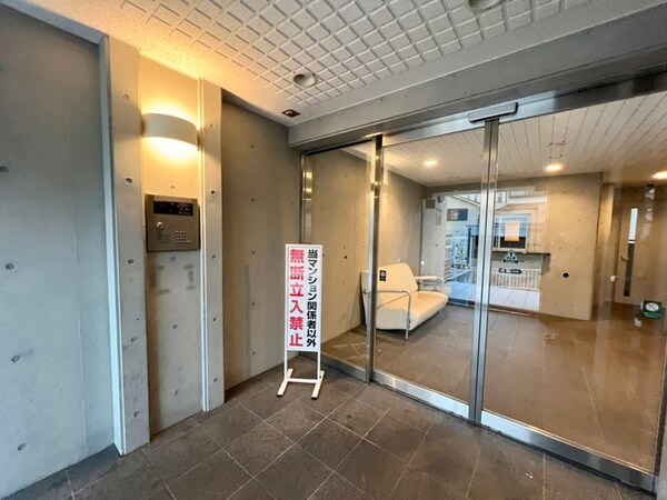 エントランス部分