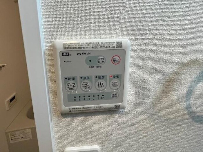 物件内観写真16　(内観写真)