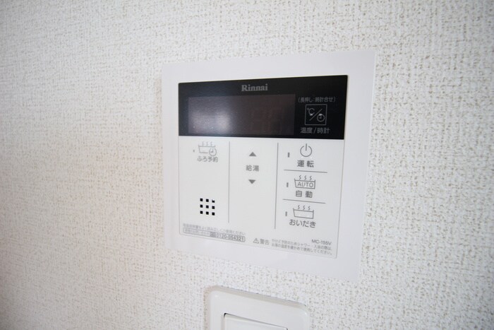 物件内観写真21　(内観写真)