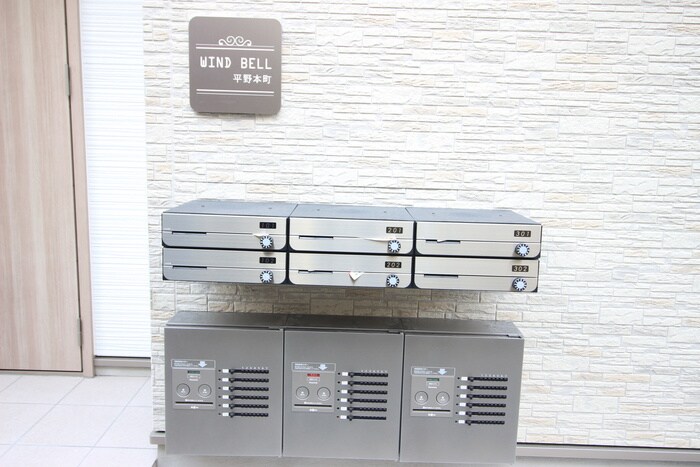 物件外観写真3　(建物設備)