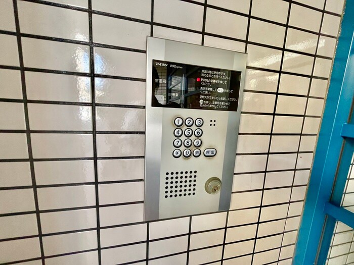 物件外観写真5　(建物設備)