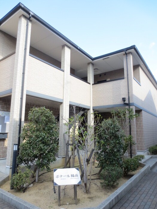 物件外観写真3　(外観写真)