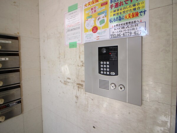 建物設備