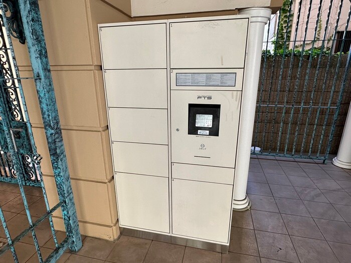 物件外観写真6　(その他)