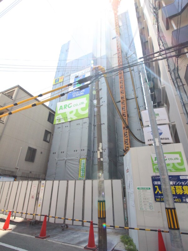 建築中