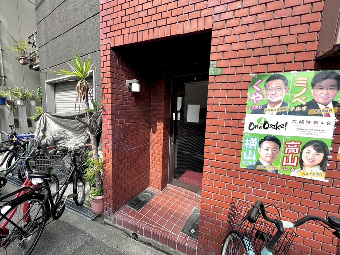 外観写真