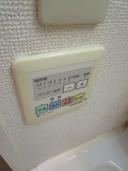 物件内観写真22　(内観写真)