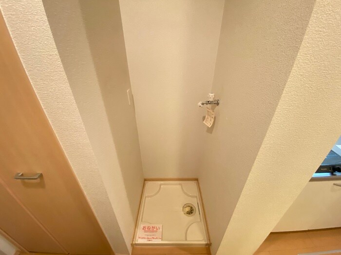 物件内観写真13　(洗濯機置場)