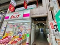 ステップイン南森町