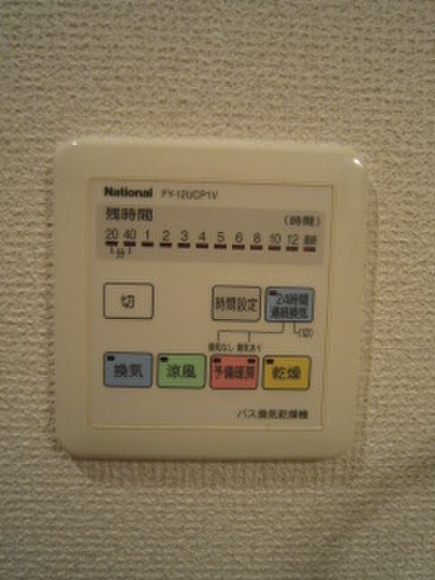 物件内観写真18　(内観写真)