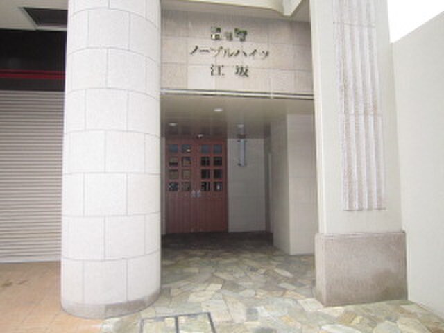 物件内観写真20　(周辺環境)