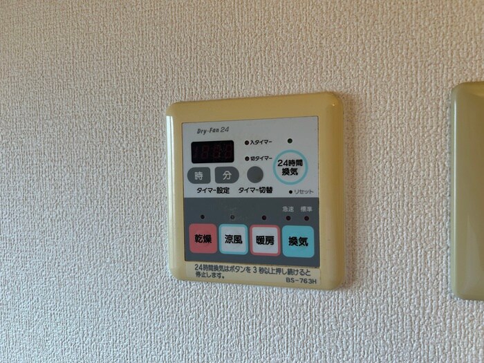 物件内観写真22　(内観写真)