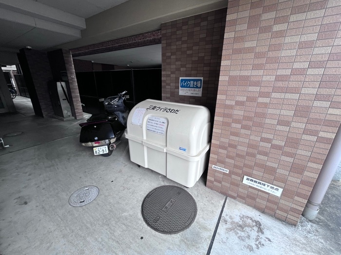 物件外観写真4　(建物設備)