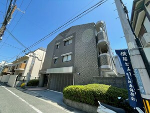 PRIMAVERA UOZAKI外観写真