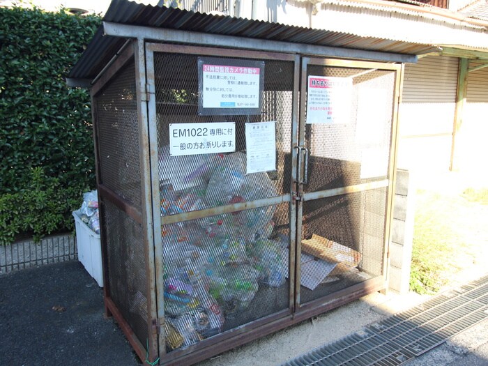 物件外観写真6　(建物設備)