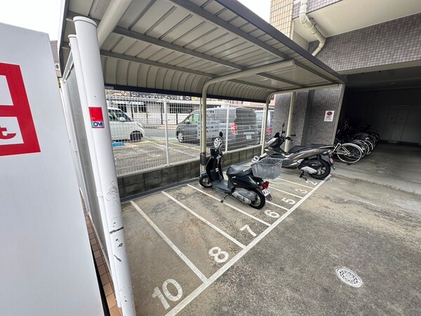 バイク置き場