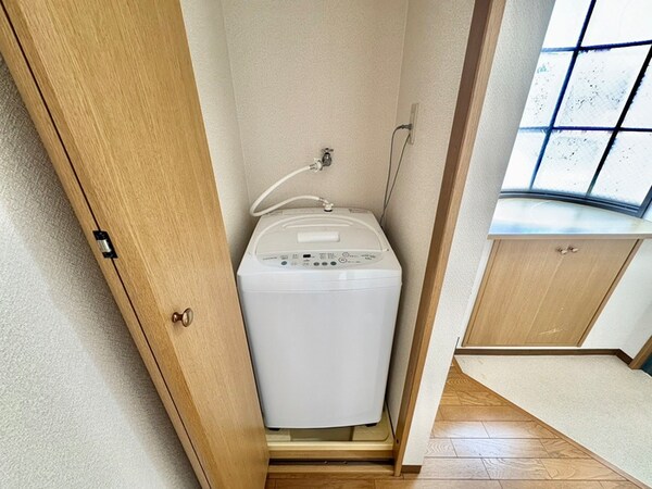 洗濯機置場